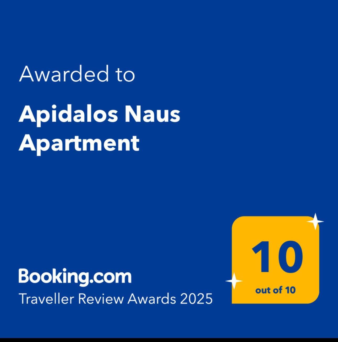 Apidalos Naus Apartment Corfu  Exterior photo